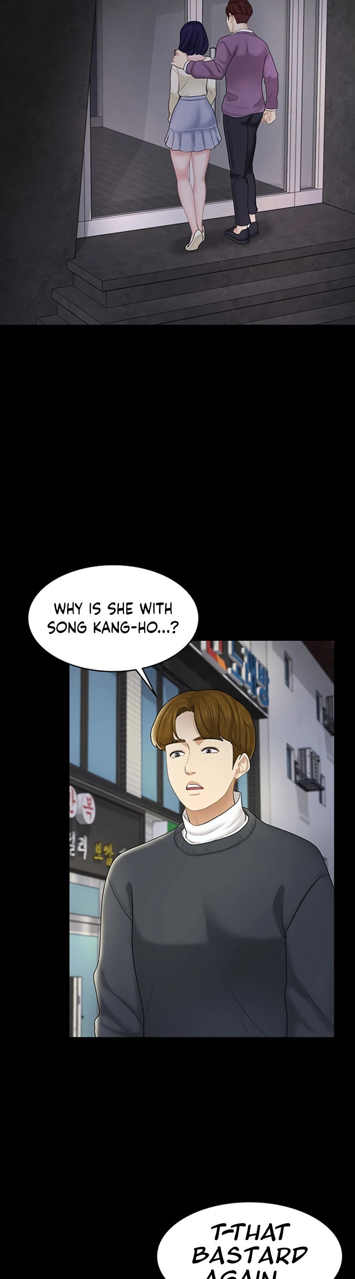 She’s my Younger Sister, but it’s okay chapter 25 page 4
