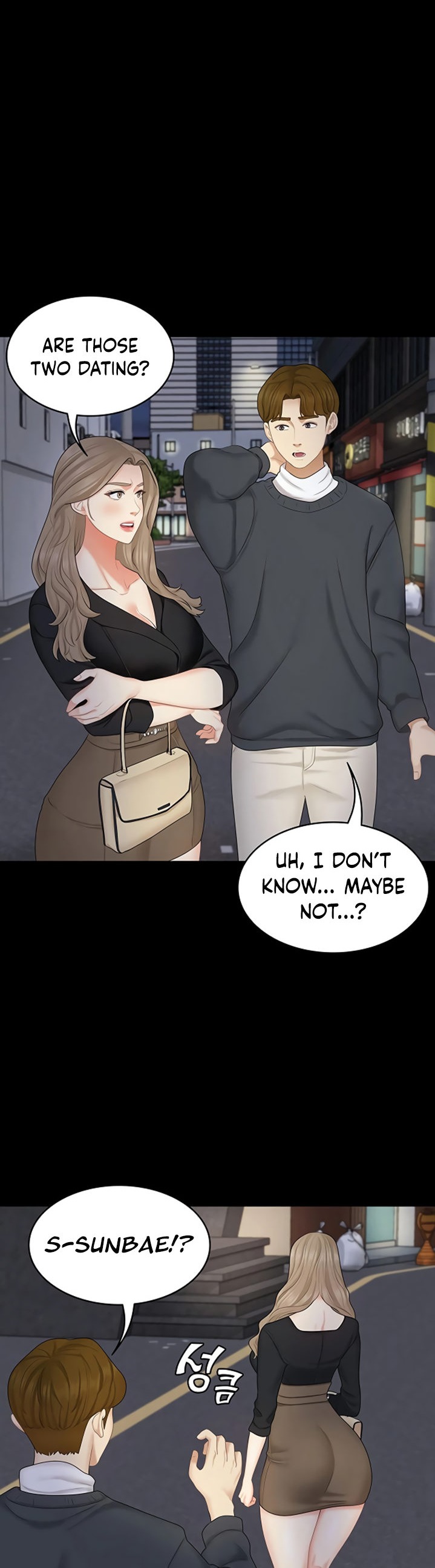 She’s my Younger Sister, but it’s okay chapter 25 page 6