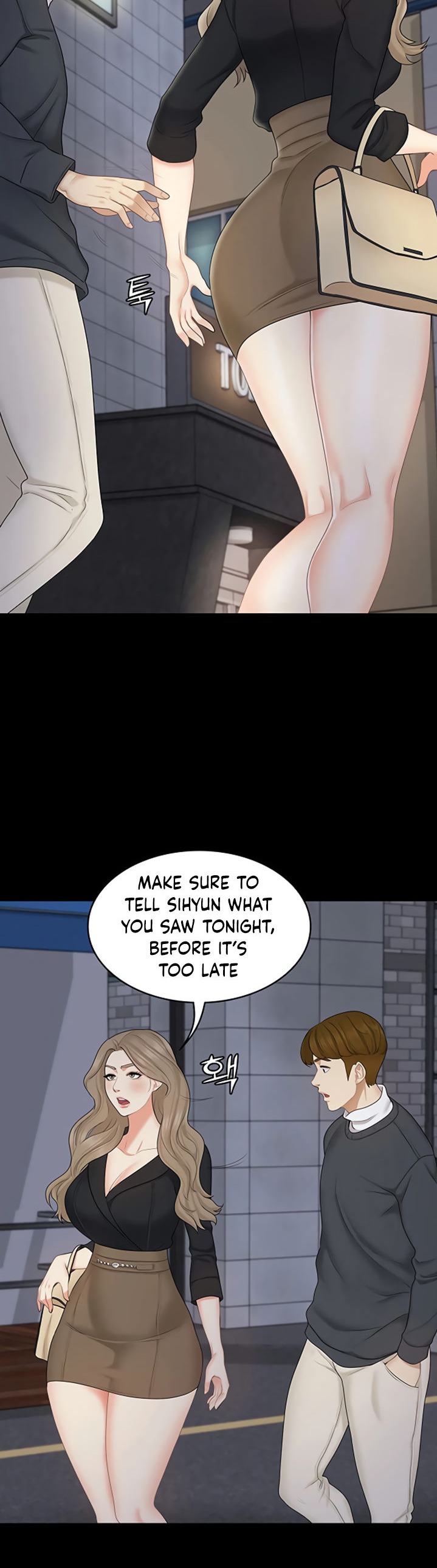 She’s my Younger Sister, but it’s okay chapter 25 page 10