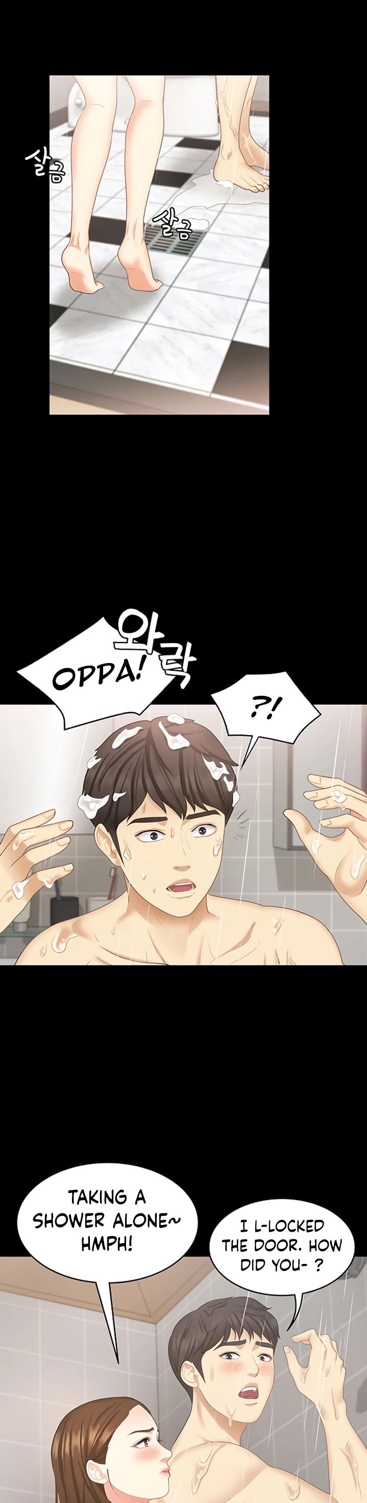 She’s my Younger Sister, but it’s okay chapter 25 page 13
