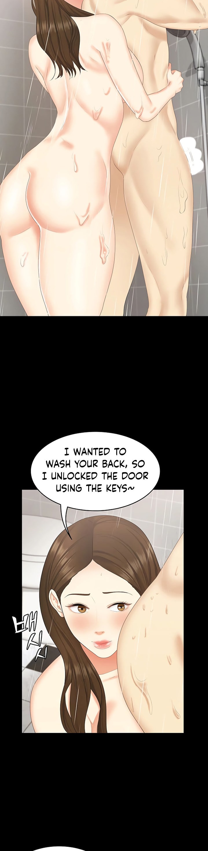 She’s my Younger Sister, but it’s okay chapter 25 page 14