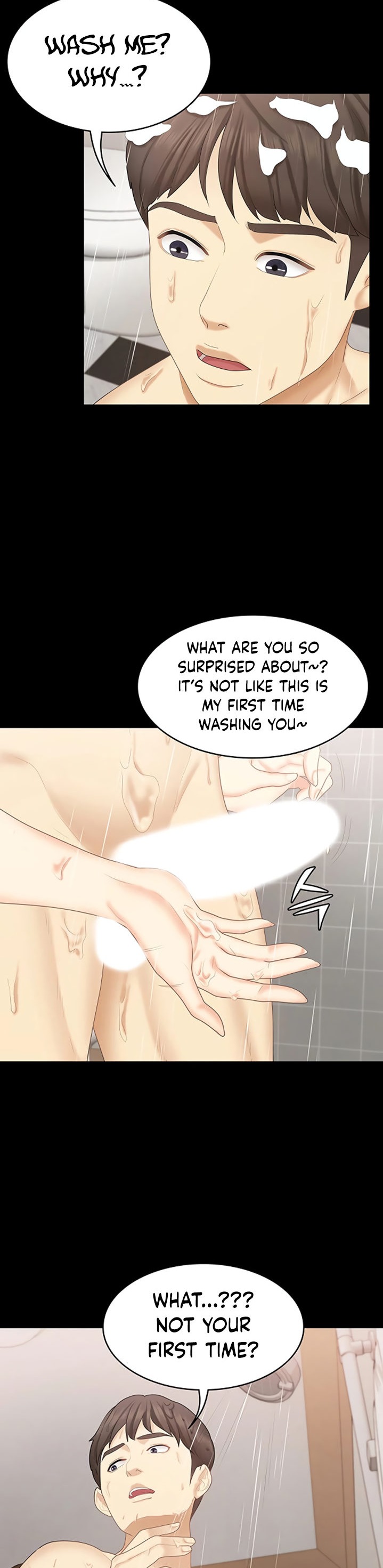 She’s my Younger Sister, but it’s okay chapter 25 page 15