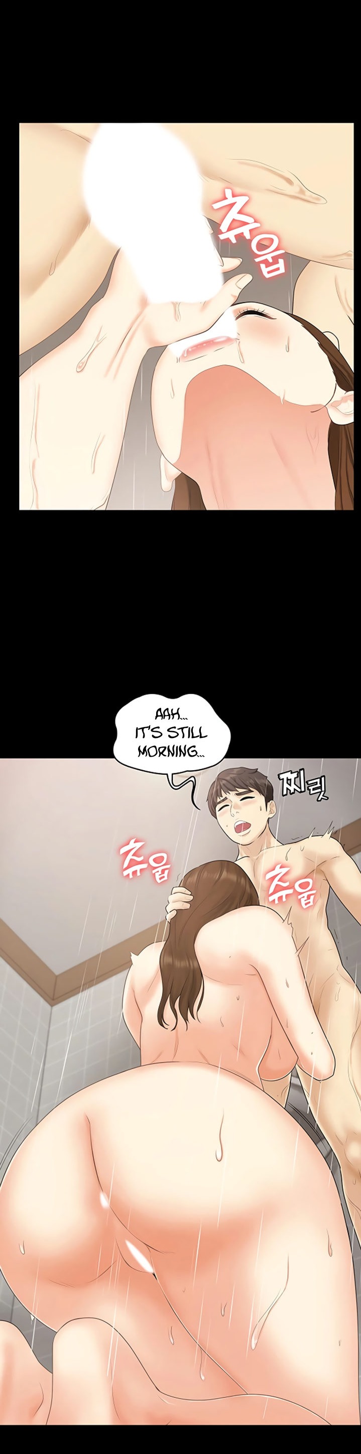 She’s my Younger Sister, but it’s okay chapter 25 page 19