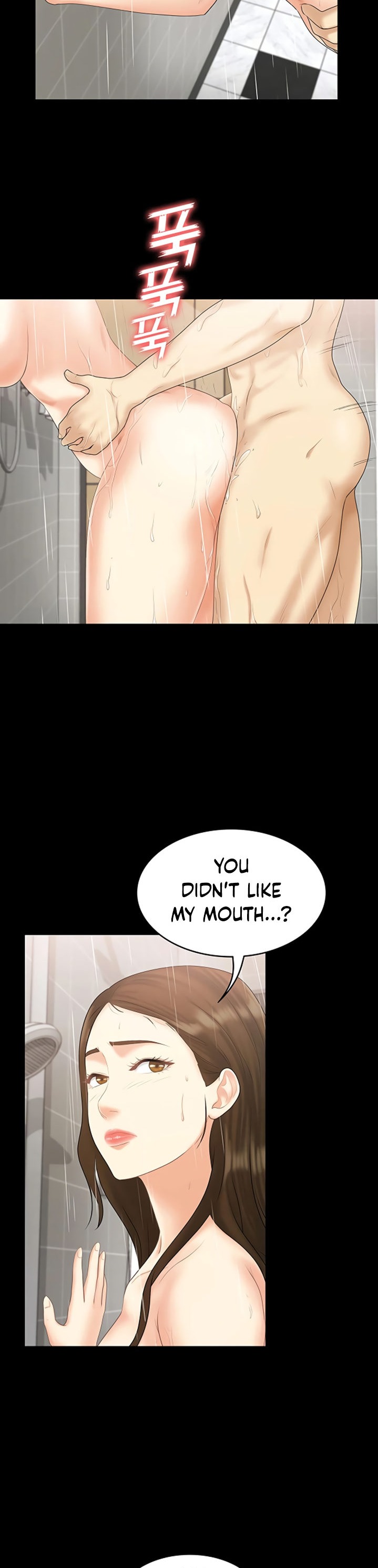 She’s my Younger Sister, but it’s okay chapter 25 page 24