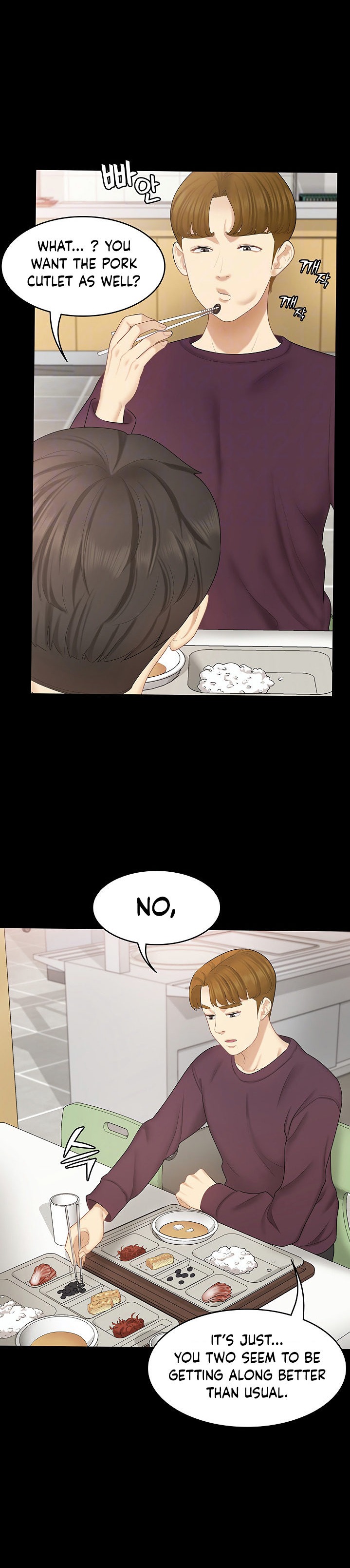 She’s my Younger Sister, but it’s okay chapter 26 page 6