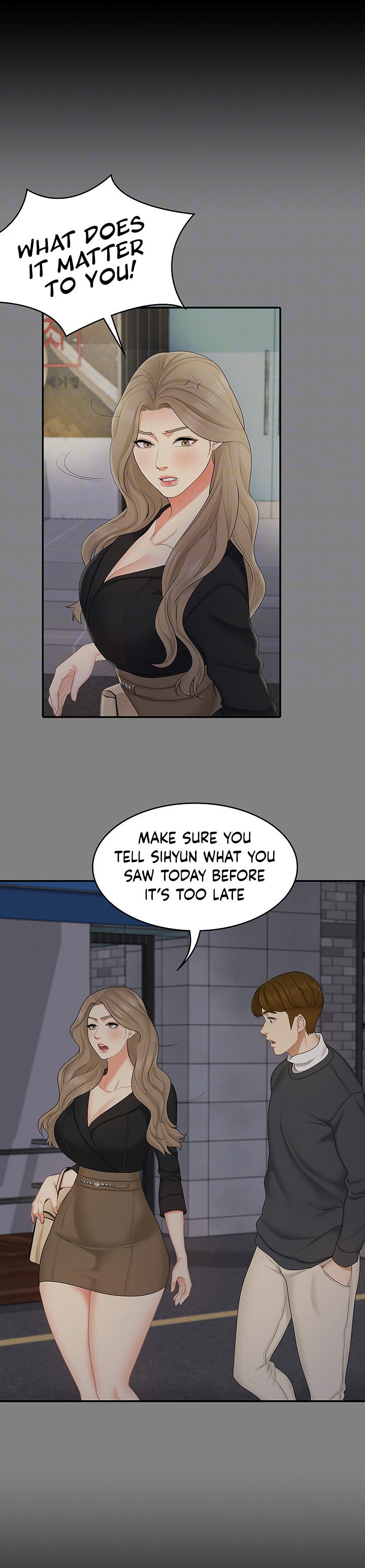 She’s my Younger Sister, but it’s okay chapter 26 page 8