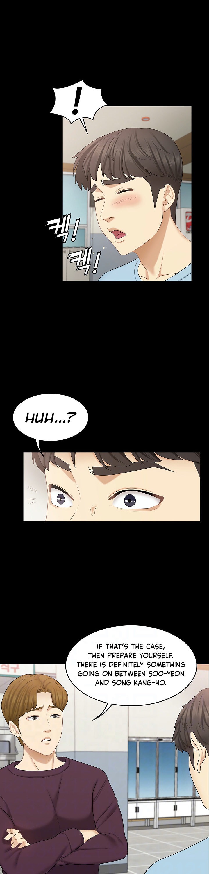 She’s my Younger Sister, but it’s okay chapter 26 page 11