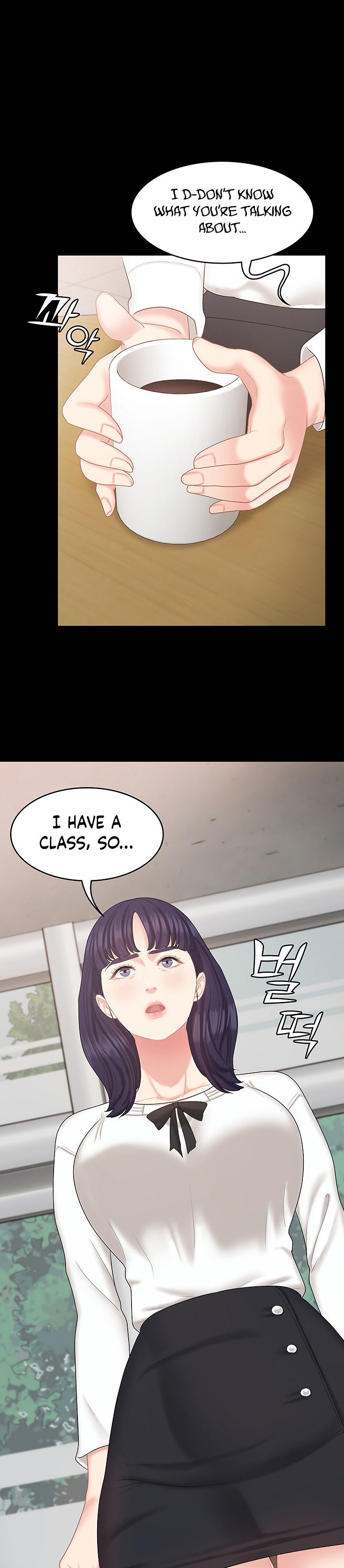 She’s my Younger Sister, but it’s okay chapter 26 page 17