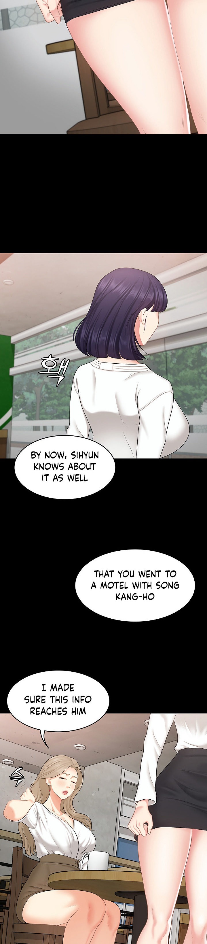 She’s my Younger Sister, but it’s okay chapter 26 page 18