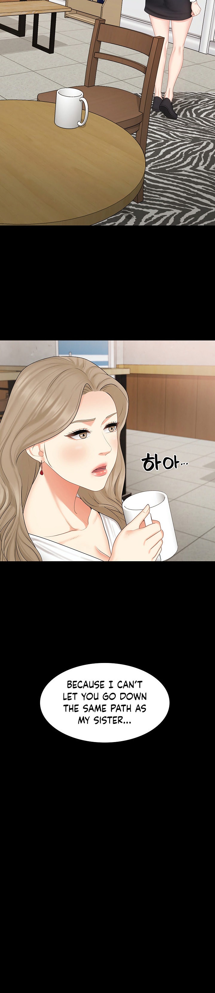 She’s my Younger Sister, but it’s okay chapter 26 page 21