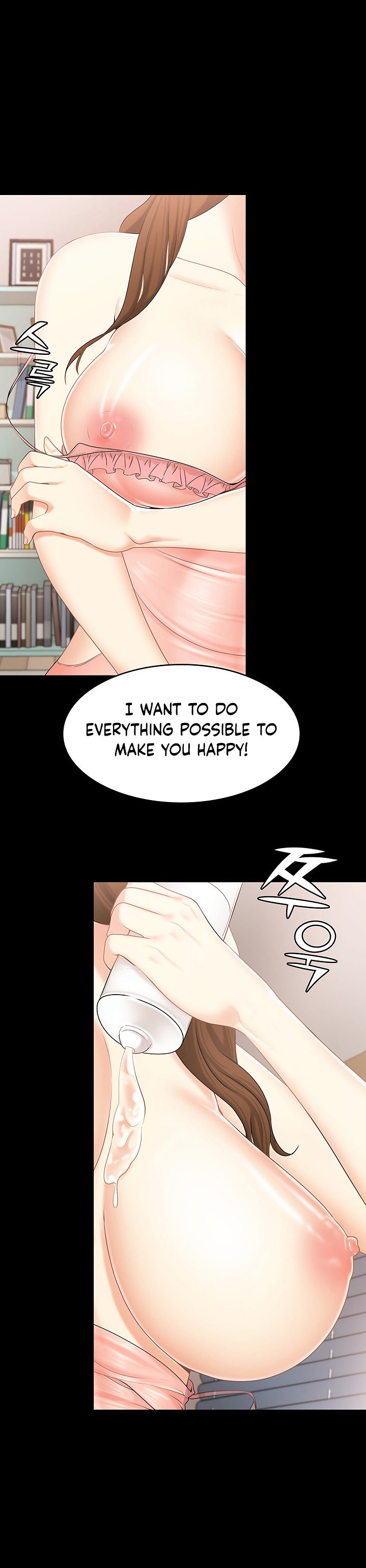 She’s my Younger Sister, but it’s okay chapter 26 page 29