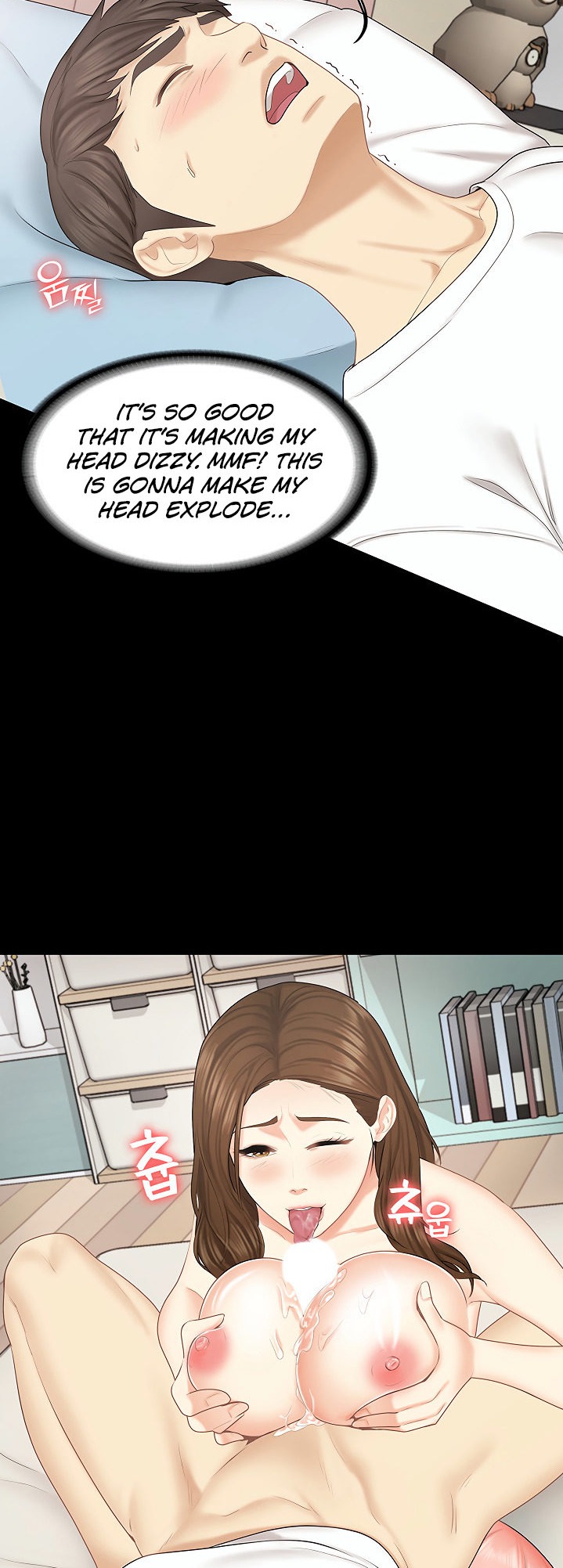 She’s my Younger Sister, but it’s okay chapter 26 page 33