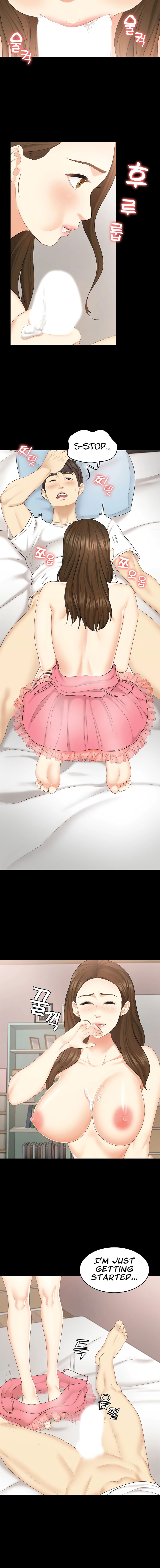 She’s my Younger Sister, but it’s okay chapter 27 page 4