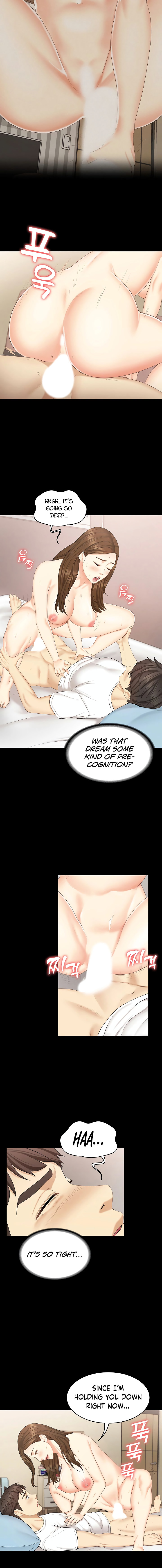 She’s my Younger Sister, but it’s okay chapter 27 page 6