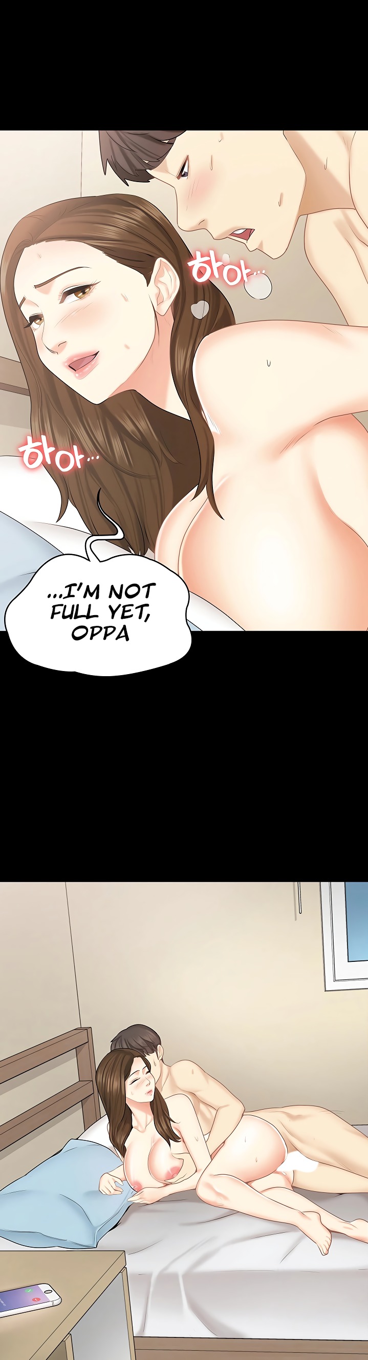 She’s my Younger Sister, but it’s okay chapter 28 page 2