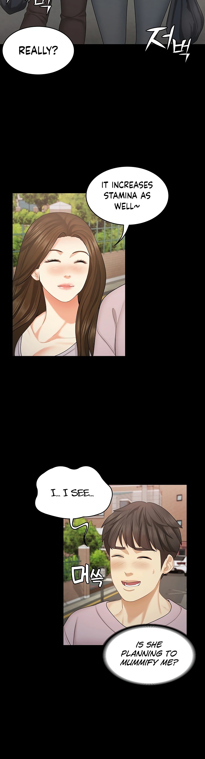 She’s my Younger Sister, but it’s okay chapter 28 page 5