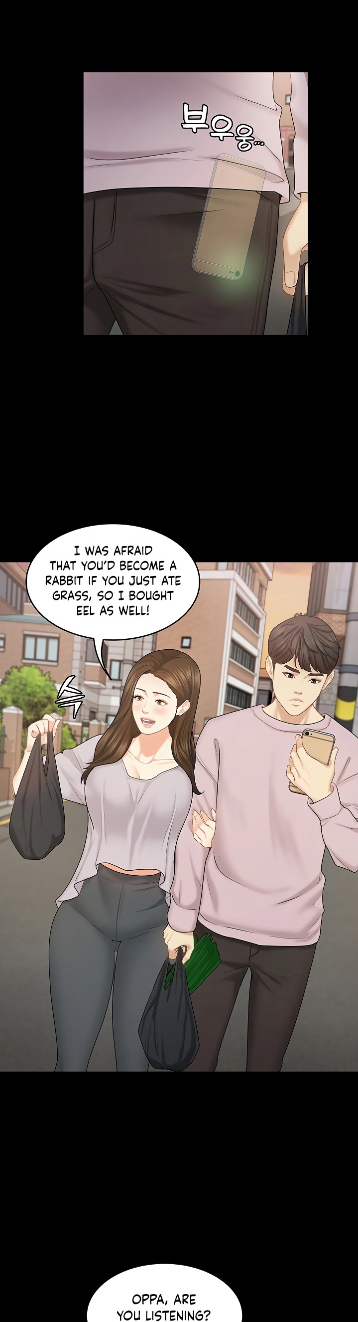 She’s my Younger Sister, but it’s okay chapter 28 page 6