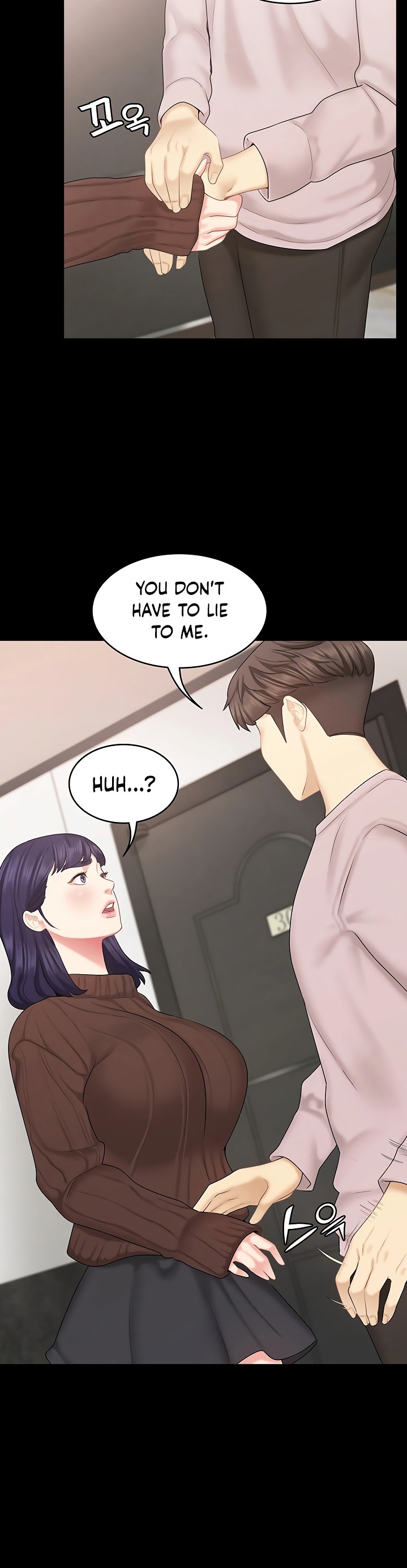 She’s my Younger Sister, but it’s okay chapter 28 page 14