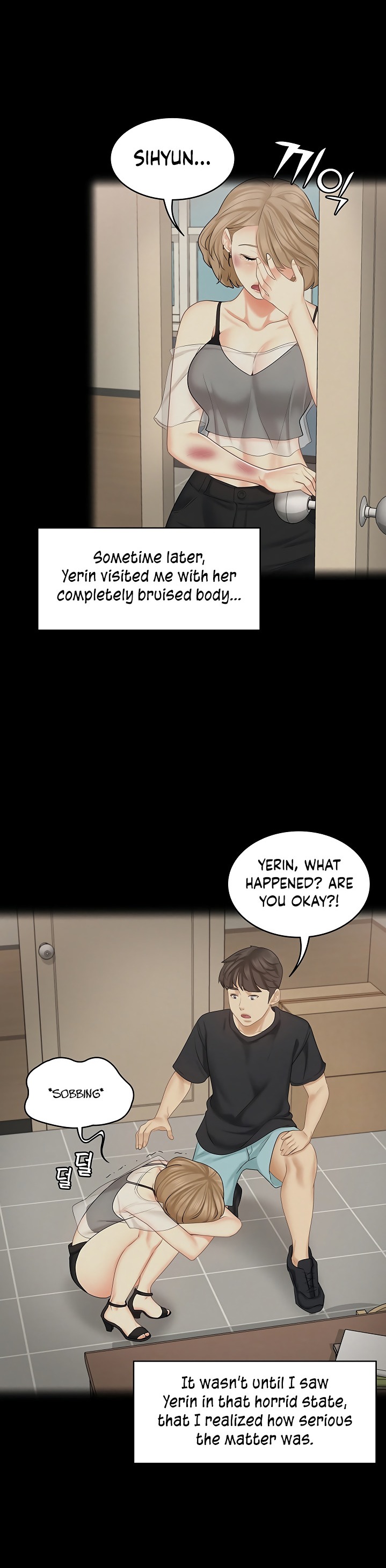 She’s my Younger Sister, but it’s okay chapter 28 page 21