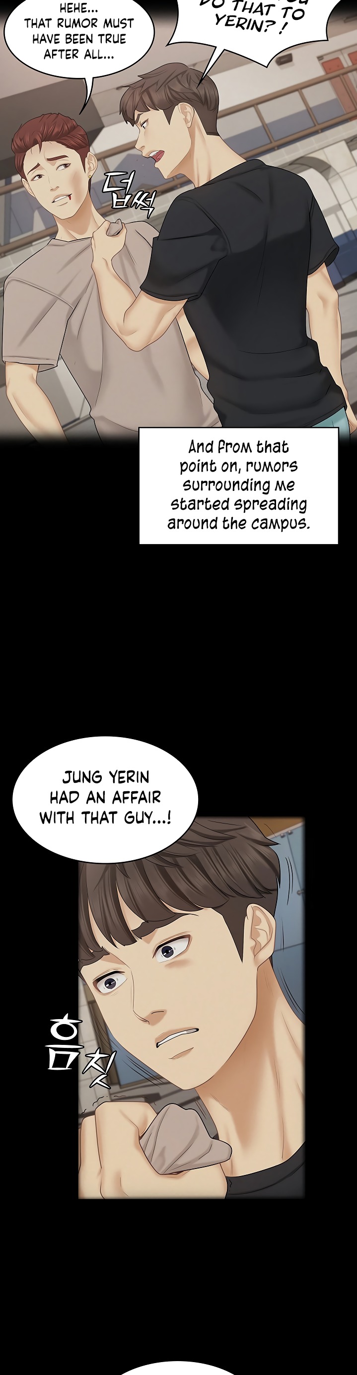 She’s my Younger Sister, but it’s okay chapter 28 page 23