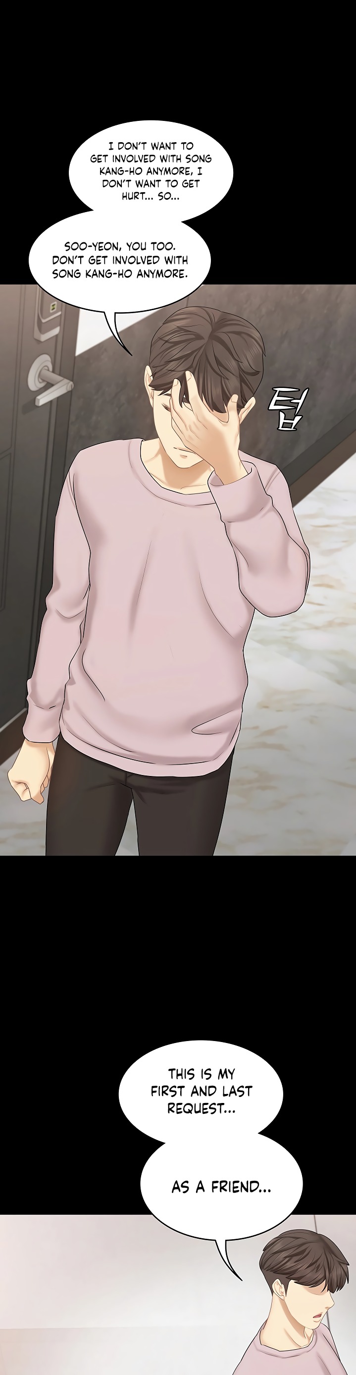 She’s my Younger Sister, but it’s okay chapter 28 page 27