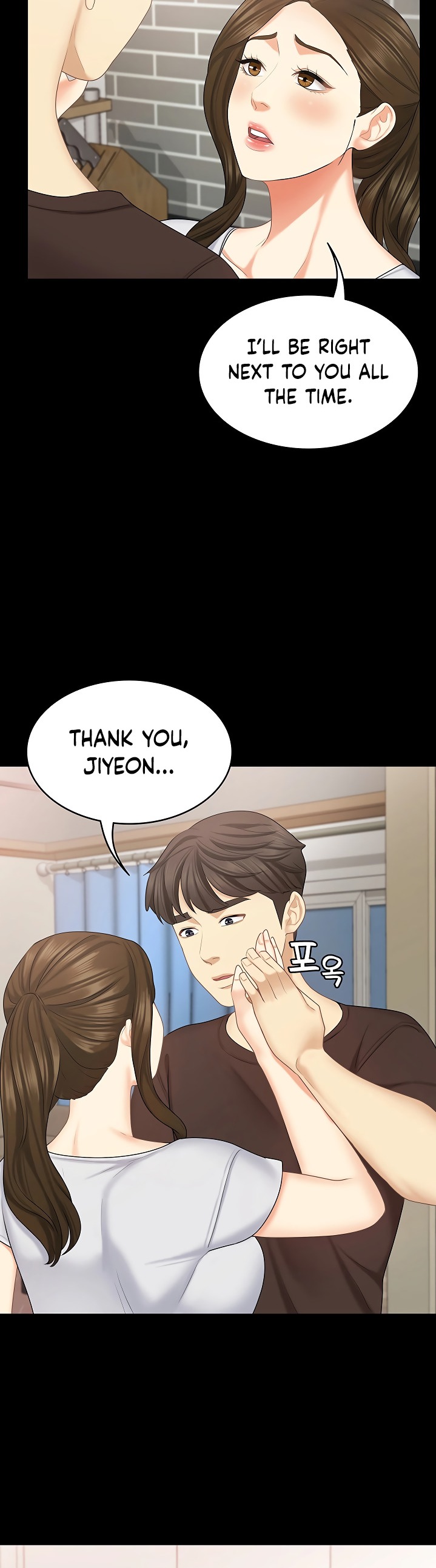 She’s my Younger Sister, but it’s okay chapter 28 page 34