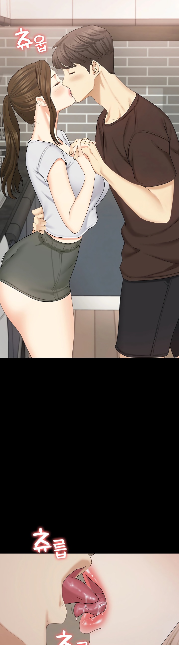 She’s my Younger Sister, but it’s okay chapter 28 page 35