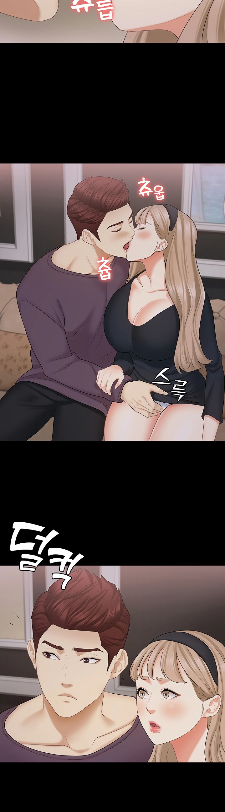 She’s my Younger Sister, but it’s okay chapter 28 page 36