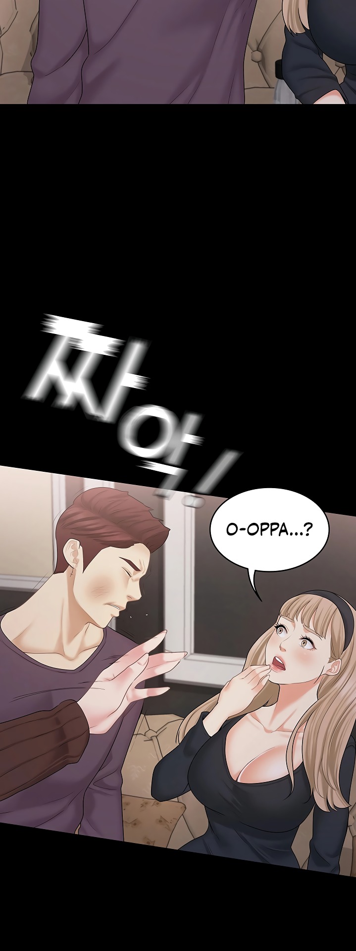 She’s my Younger Sister, but it’s okay chapter 28 page 39