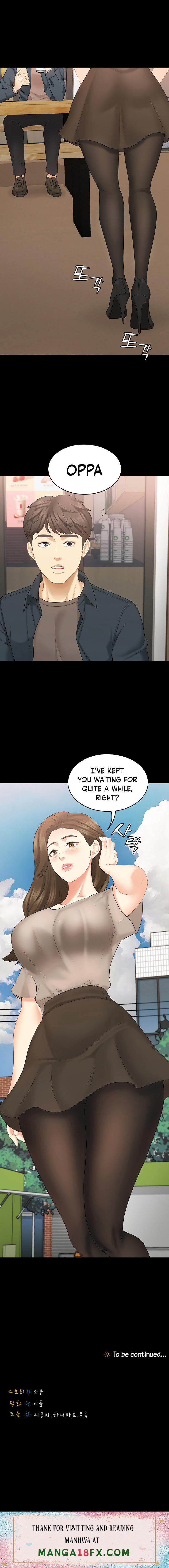 She’s my Younger Sister, but it’s okay chapter 32 page 9
