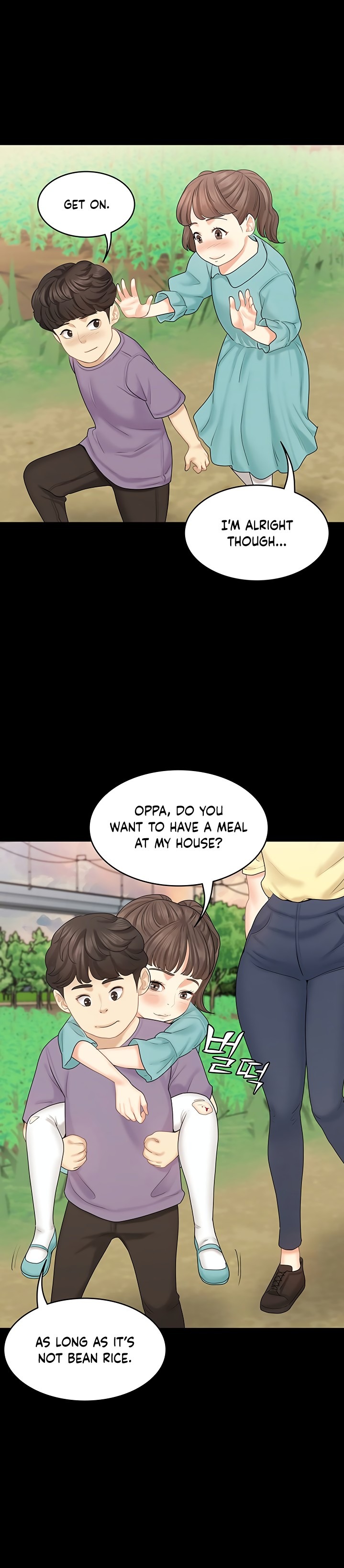 She’s my Younger Sister, but it’s okay chapter 34 page 25