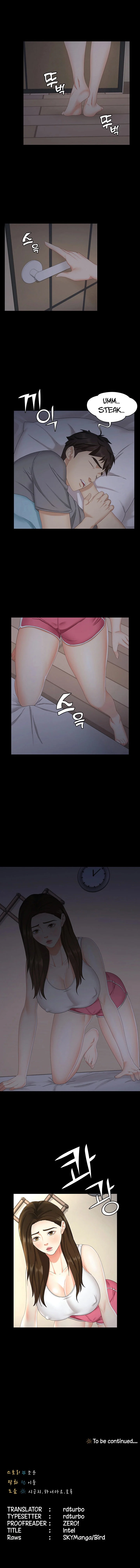 She’s my Younger Sister, but it’s okay chapter 4 page 13