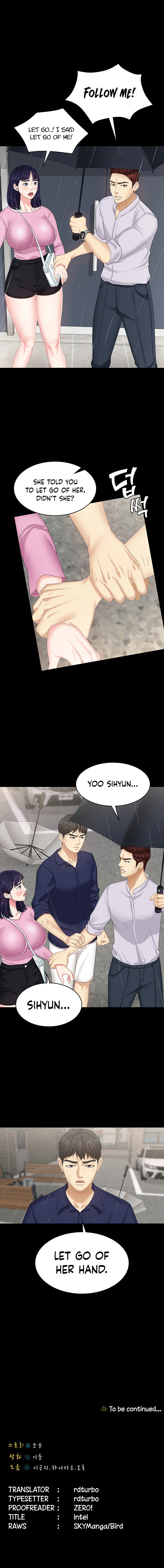 She’s my Younger Sister, but it’s okay chapter 6 page 10