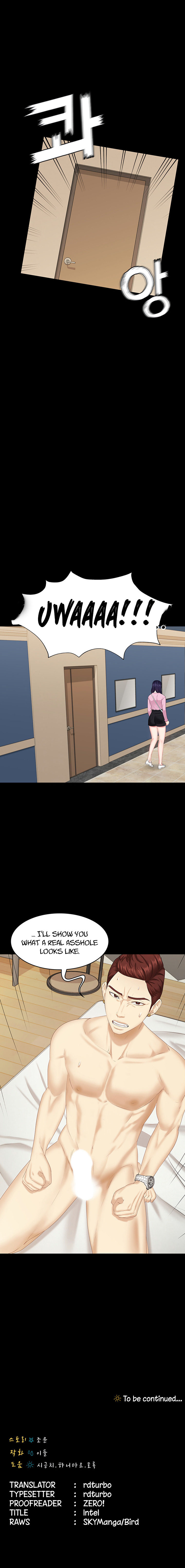 She’s my Younger Sister, but it’s okay chapter 7 page 13
