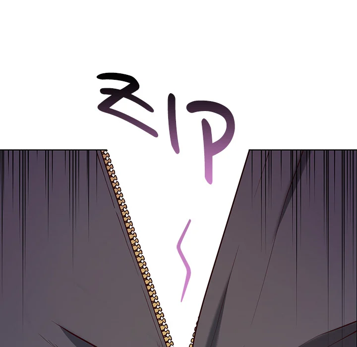 She's the Best chapter 2 page 11