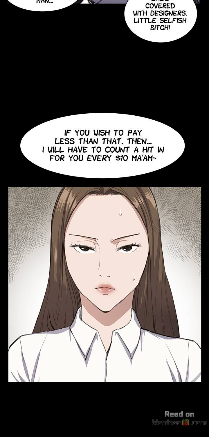 She's too much for Me chapter 12 page 2