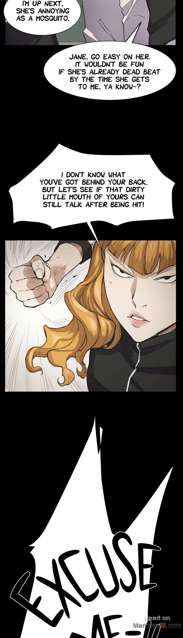 She's too much for Me chapter 12 page 7