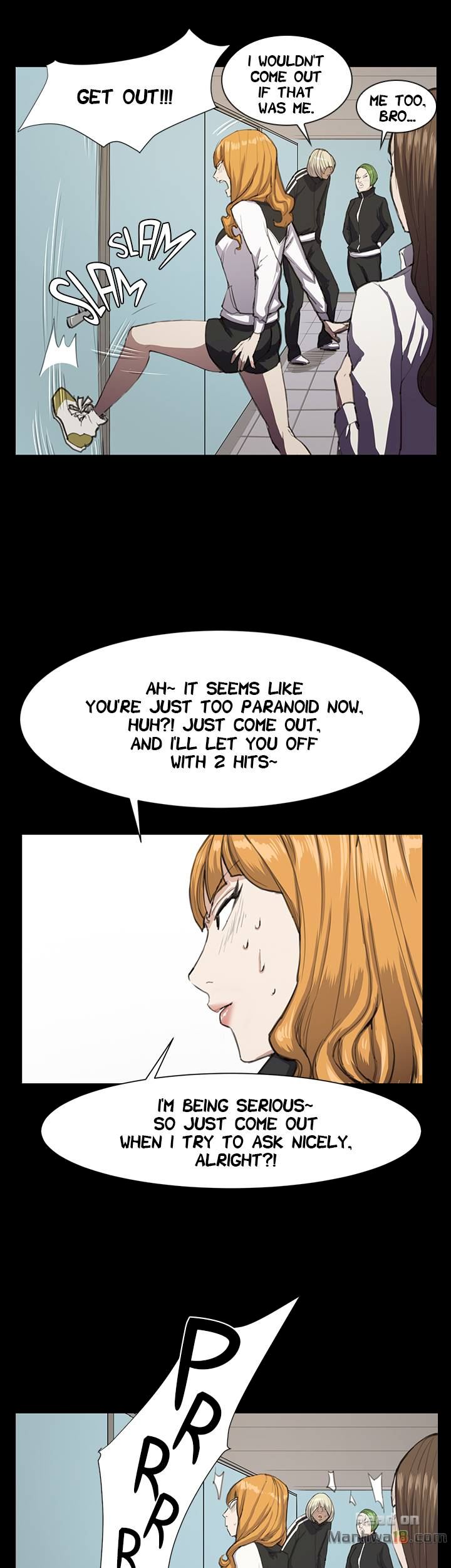 She's too much for Me chapter 12 page 12