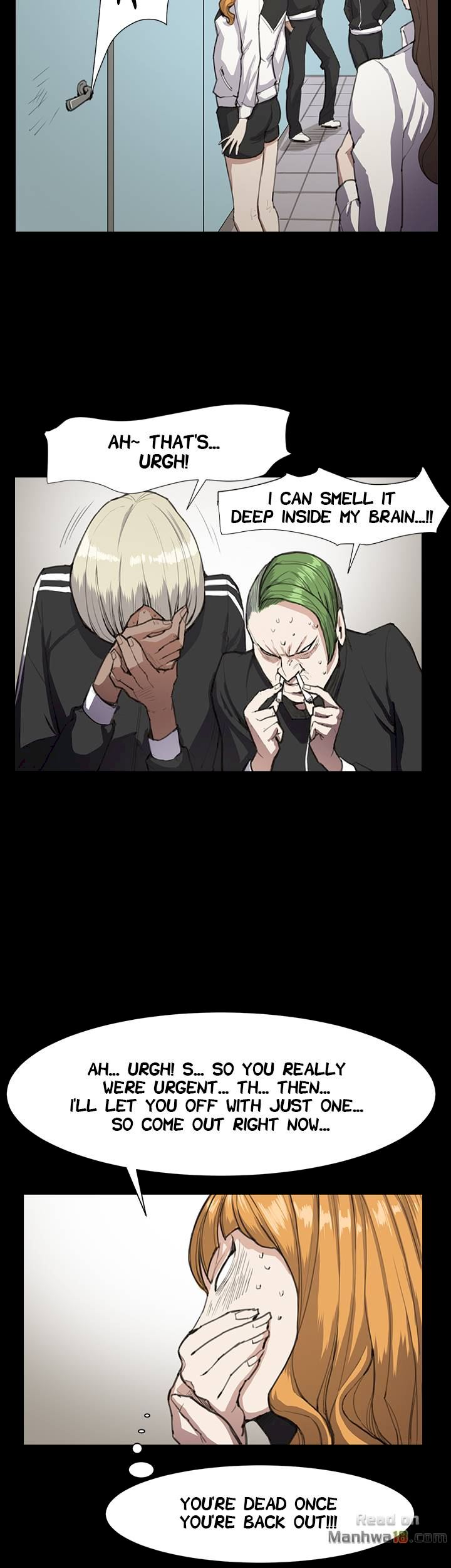 She's too much for Me chapter 12 page 13