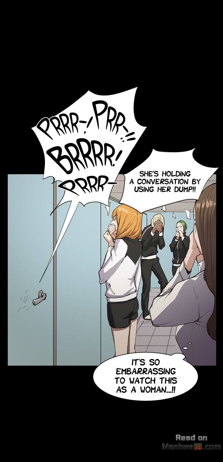 She's too much for Me chapter 12 page 14
