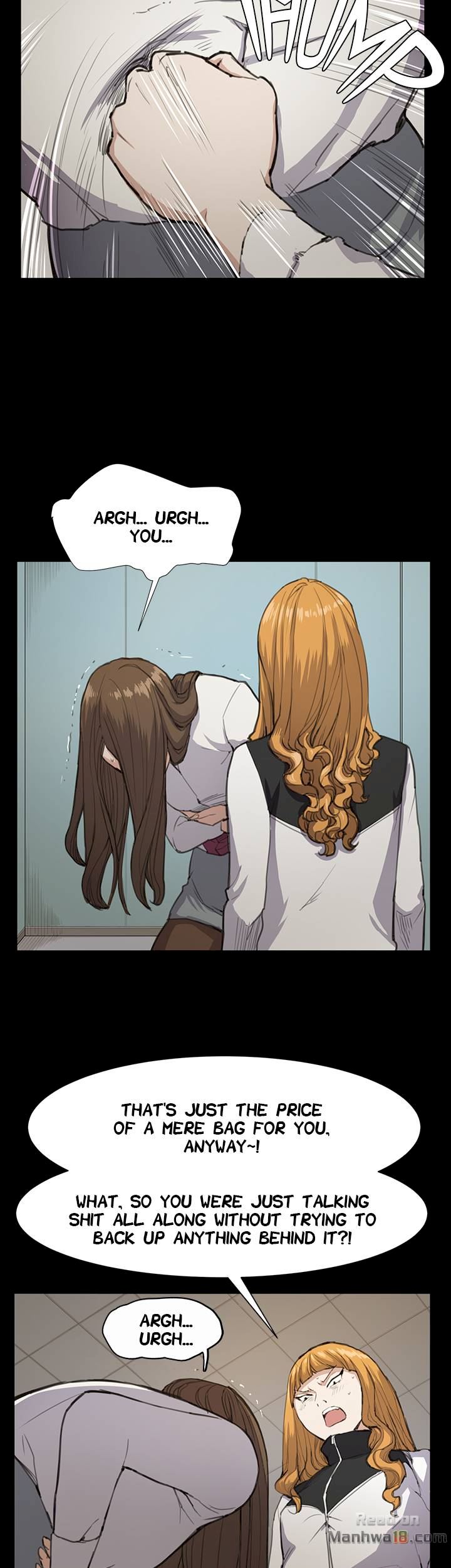 She's too much for Me chapter 12 page 17