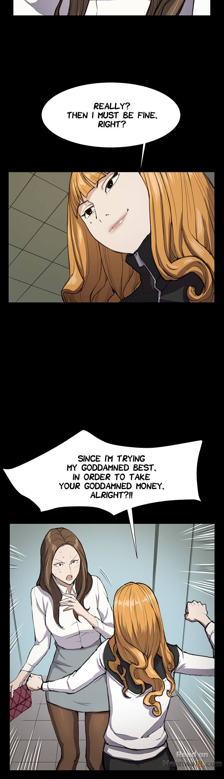 She's too much for Me chapter 12 page 22