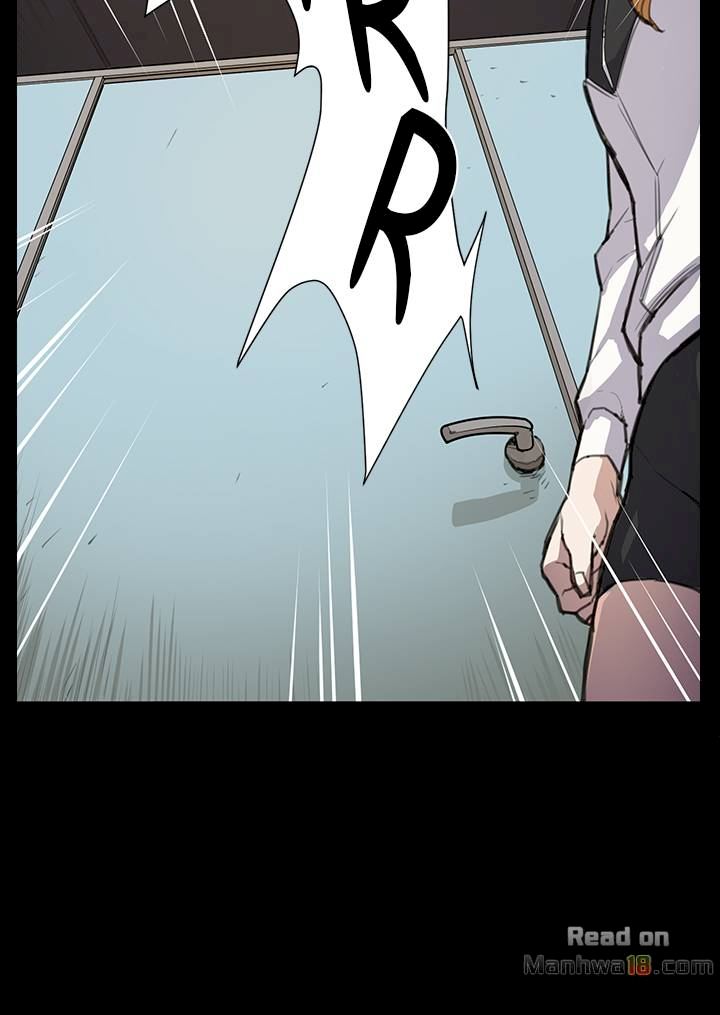 She's too much for Me chapter 13 page 3