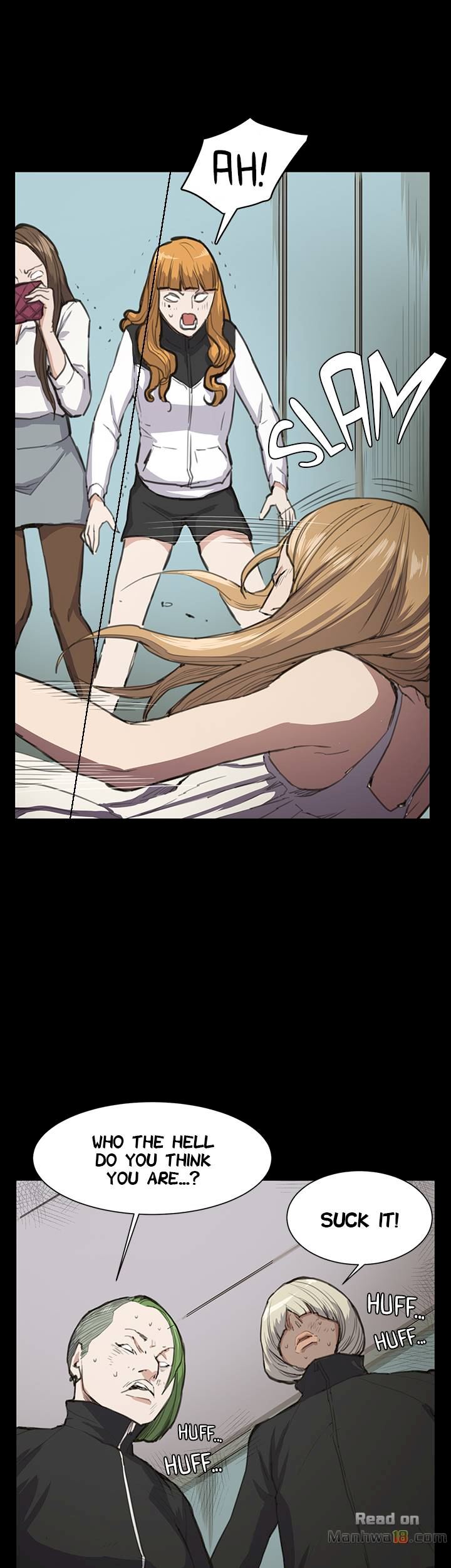 She's too much for Me chapter 13 page 14