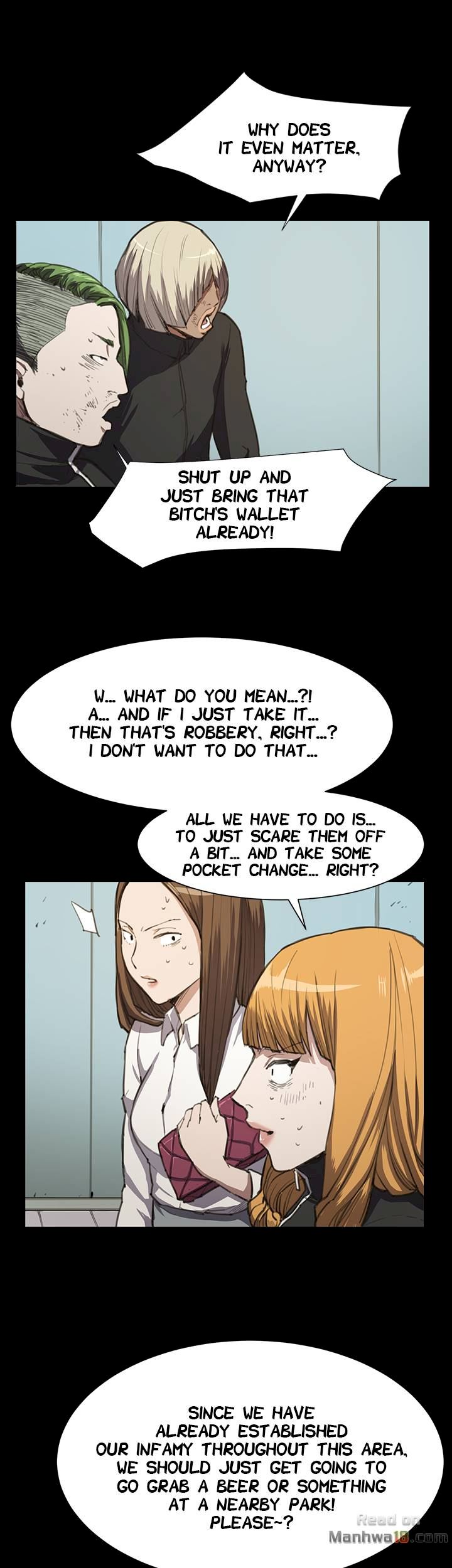 She's too much for Me chapter 13 page 16