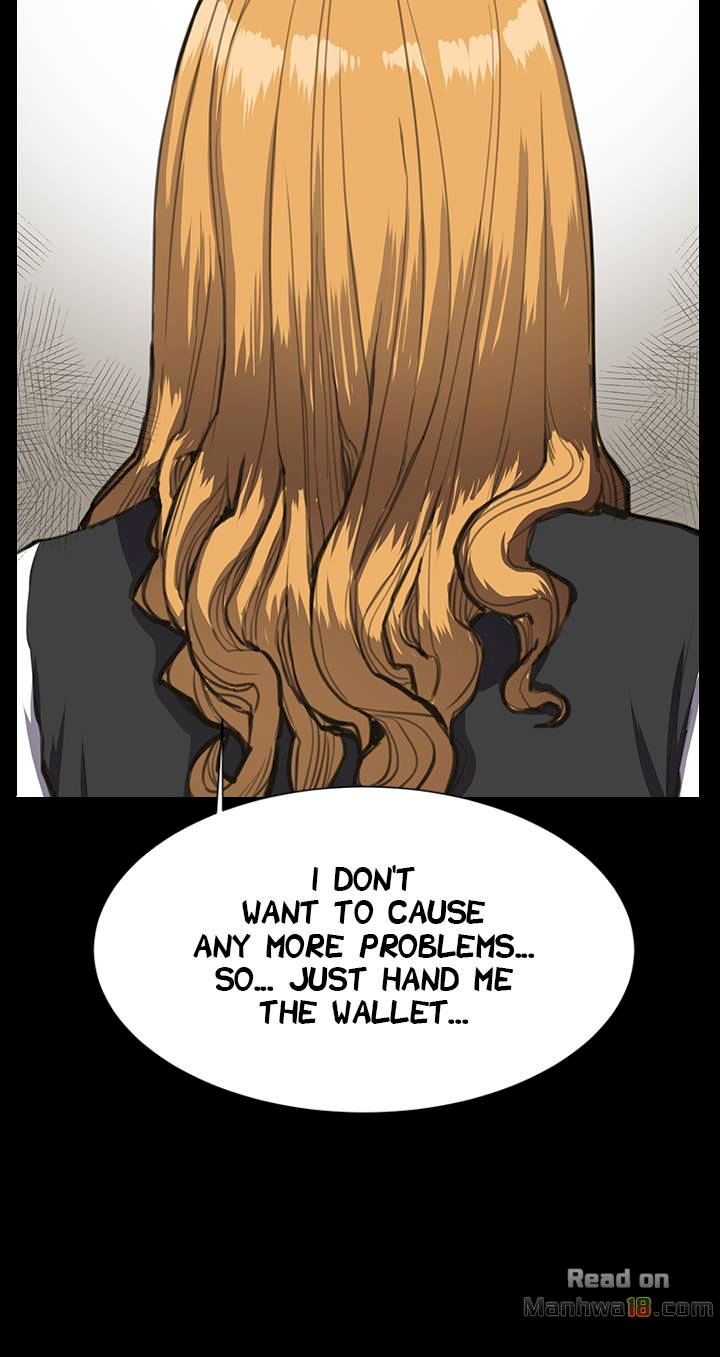 She's too much for Me chapter 13 page 22