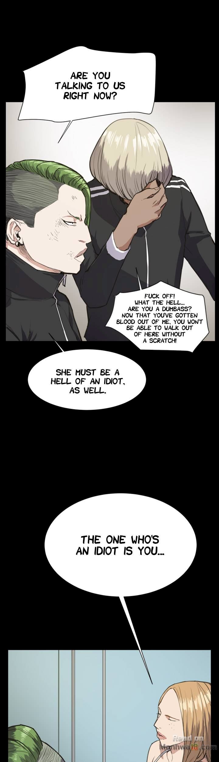 She's too much for Me chapter 14 page 6