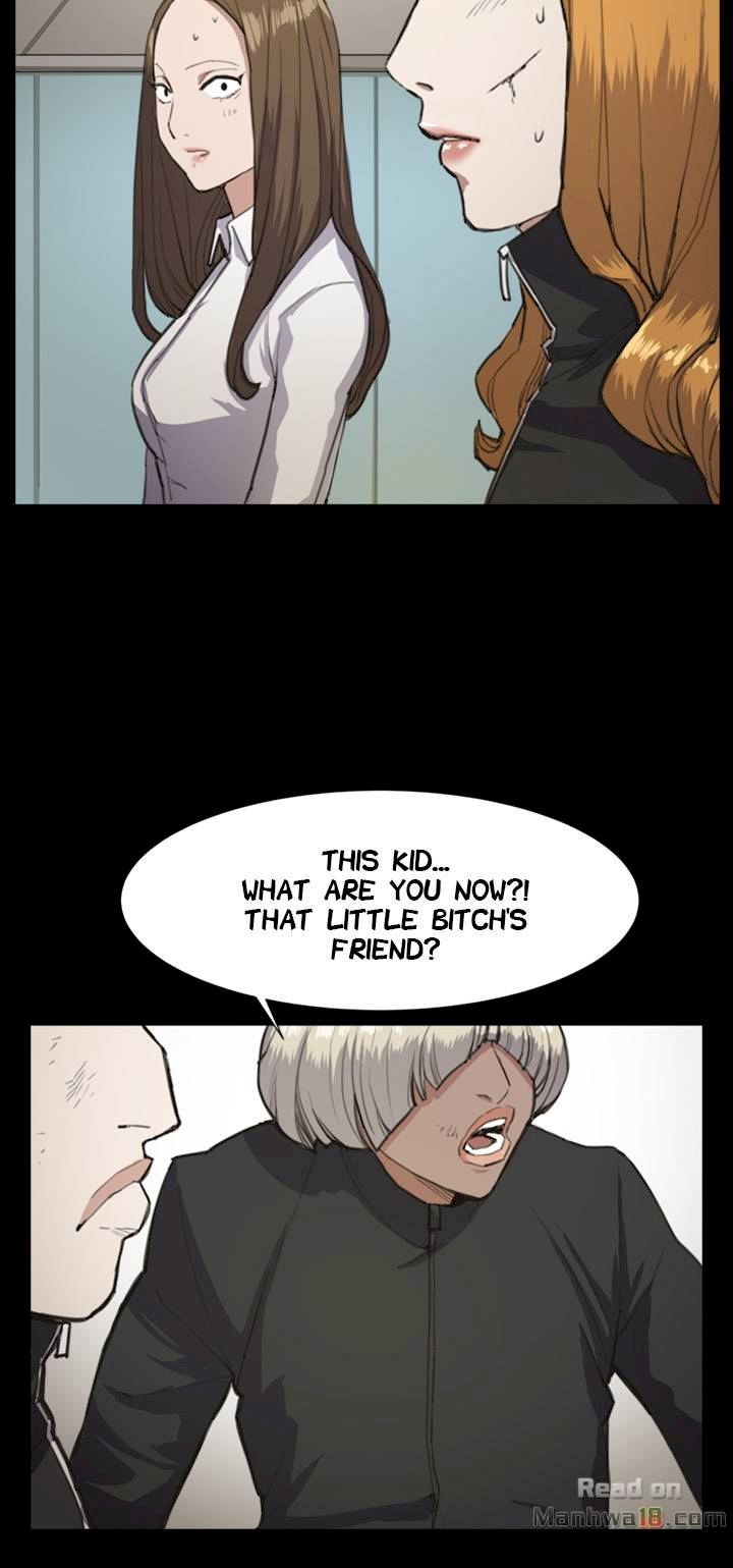 She's too much for Me chapter 14 page 16