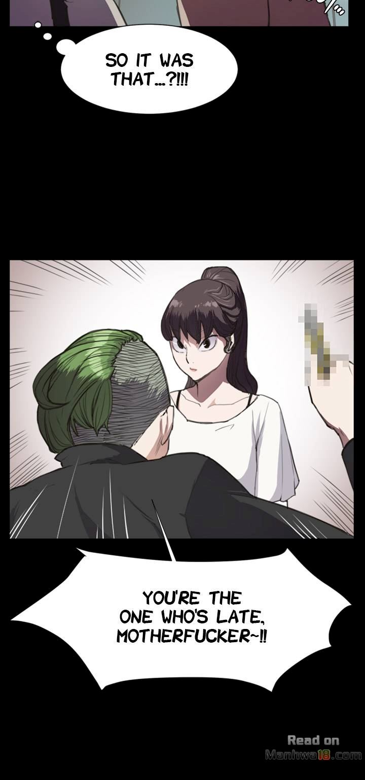 She's too much for Me chapter 14 page 22