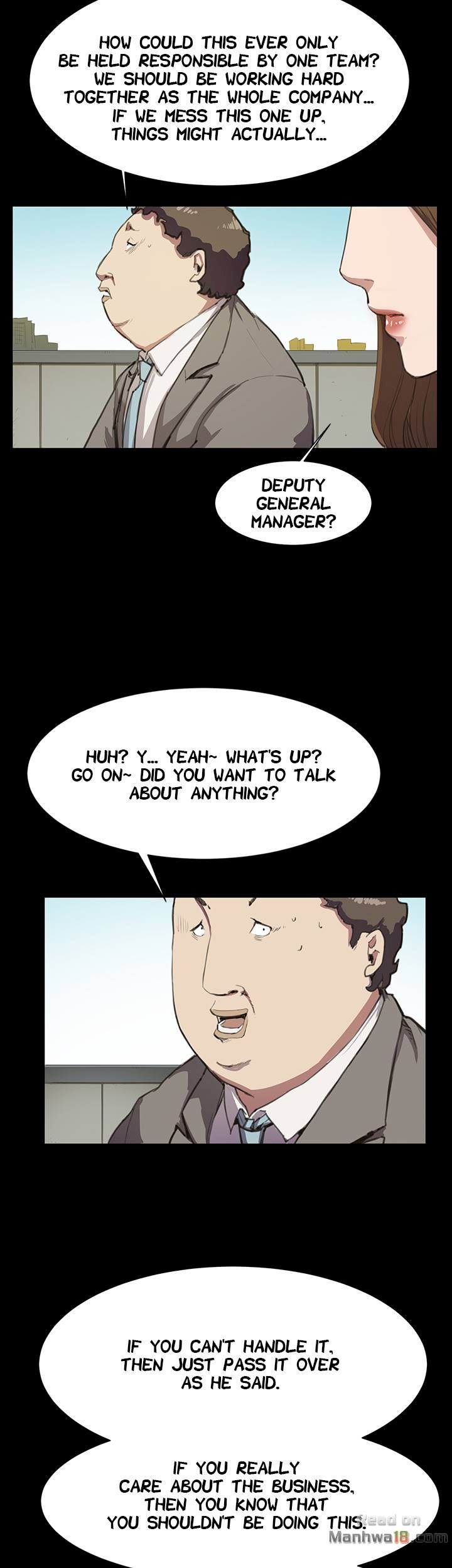 She's too much for Me chapter 15 page 13